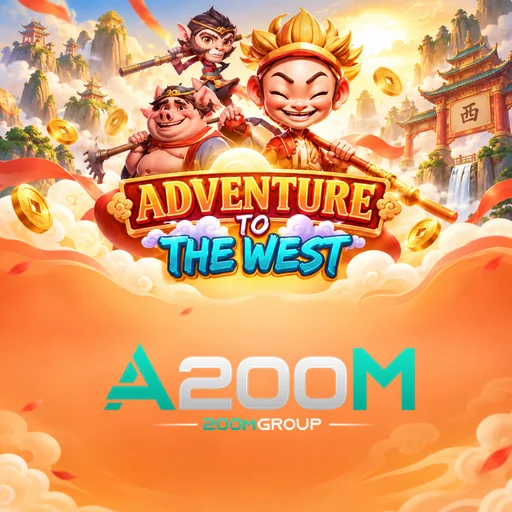 a200m