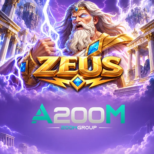 a200m