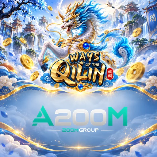 a200m